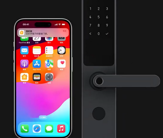 夏县iPhone维修站分享在iPhone上使用家庭钥匙开启智能门锁 