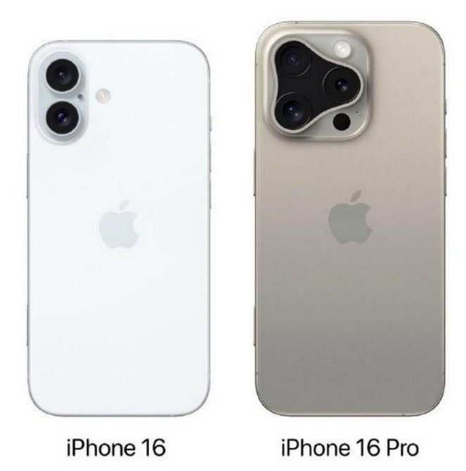 夏县苹果16维修网点分享iPhone16系列提升明显吗 