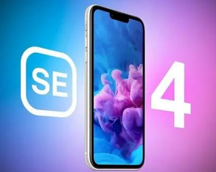 夏县苹果SE维修分享iPhoneSE受众群体是哪些 