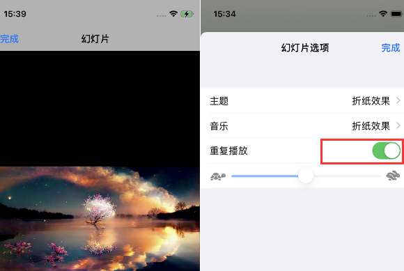 夏县苹果14维修店分享iPhone14相册视频如何循环播放