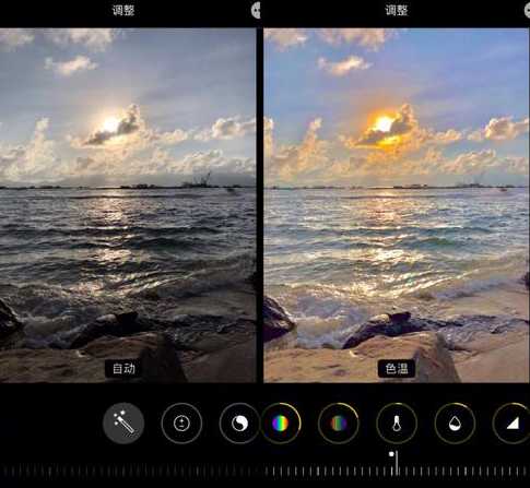 夏县iPhone维修服务分享iPhone怎么批量修图