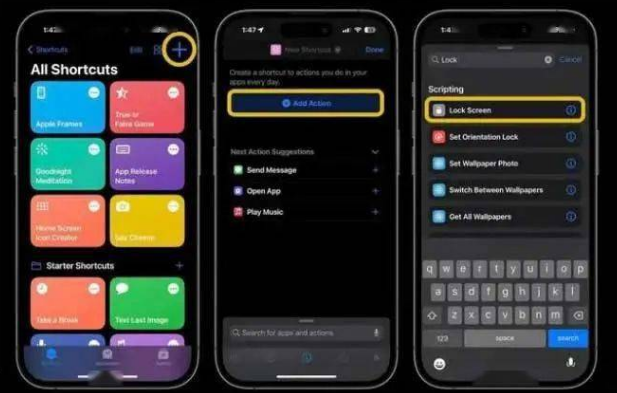夏县苹果14锁屏维修店分享iPhone14升级iOS16.4后如何创建锁屏快捷方式 
