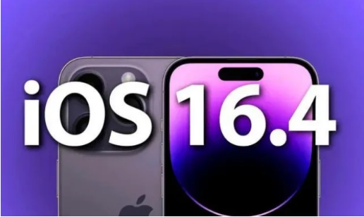 夏县苹果14维修分享：iPhone14可以升级iOS16.4beta2吗？ 