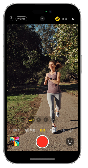 夏县苹果14维修店分享iPhone 14 机型使用“运动模式”拍摄更稳定的视频 