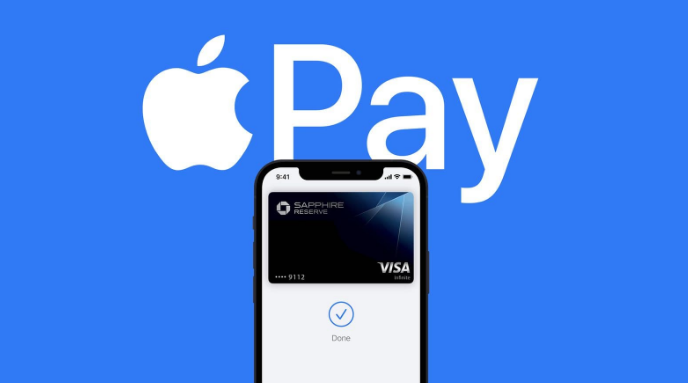 夏县苹果14服务点分享iPhone 14 设置 Apple Pay 后，锁屏密码不正确怎么办 