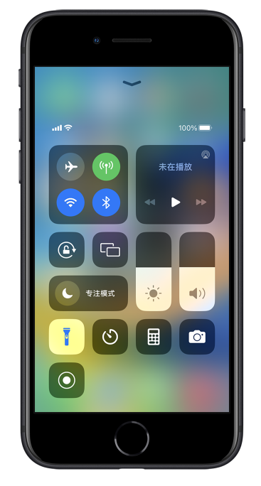 夏县苹果14维修分享苹果iPhone 14 Pro手电筒开启方法 