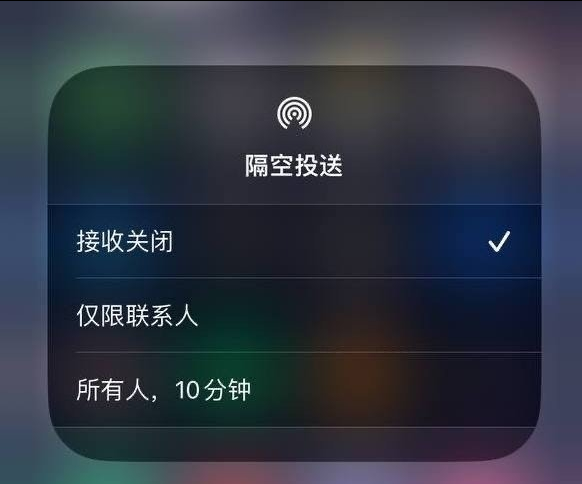 夏县苹果手机维修分享iOS 16.1.1 正式版修复了哪些问题 