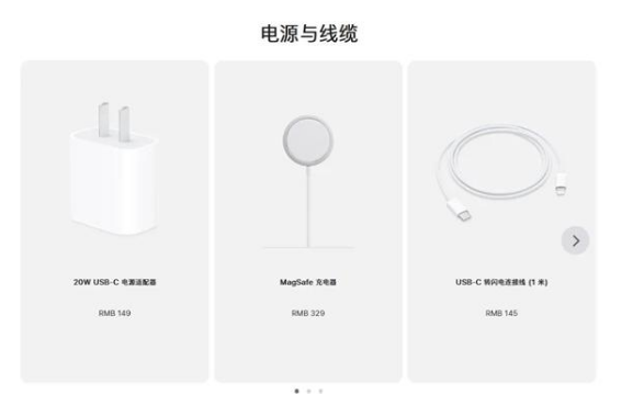 夏县苹果手机维修分享相比iPhone 14，iPhone 15有哪些变化和改进 