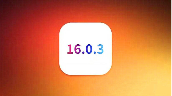 夏县苹果手机维修分享iOS16.0.3正式版值得更新吗 