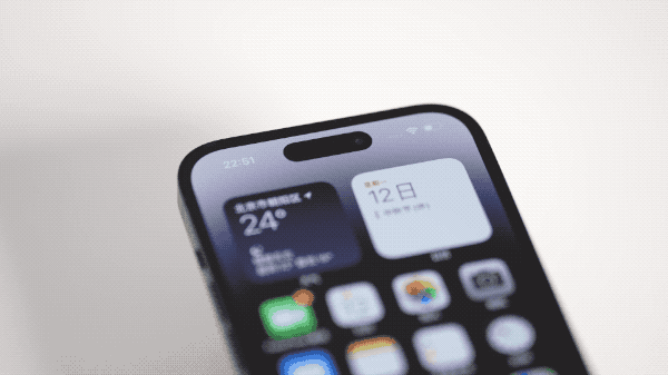 夏县苹果14维修分享如何告诉别人你换了iPhone 14 Pro 