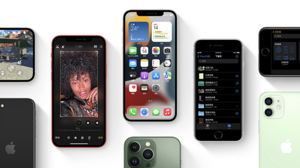 夏县苹果手机维修分享iPhone14Pro涨价吗 