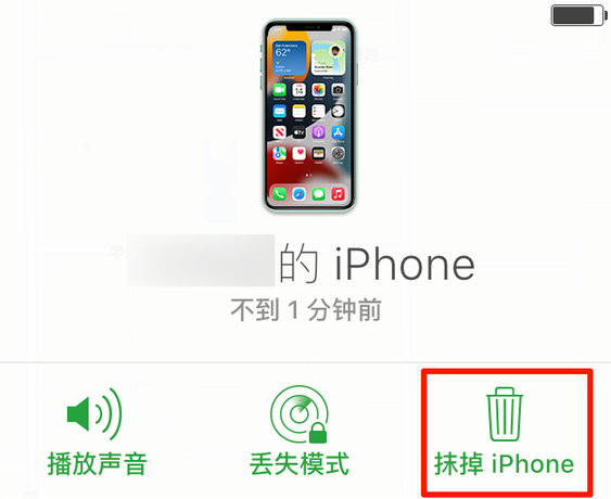 夏县苹果手机维修分享iOS 15 中值得注意的重要功能 