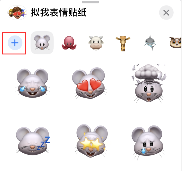夏县苹果手机维修分享iPhone 12 小技巧 