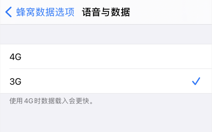 夏县苹果手机维修分享iPhone 更新系统后找不到“个人热点”选项怎么办 