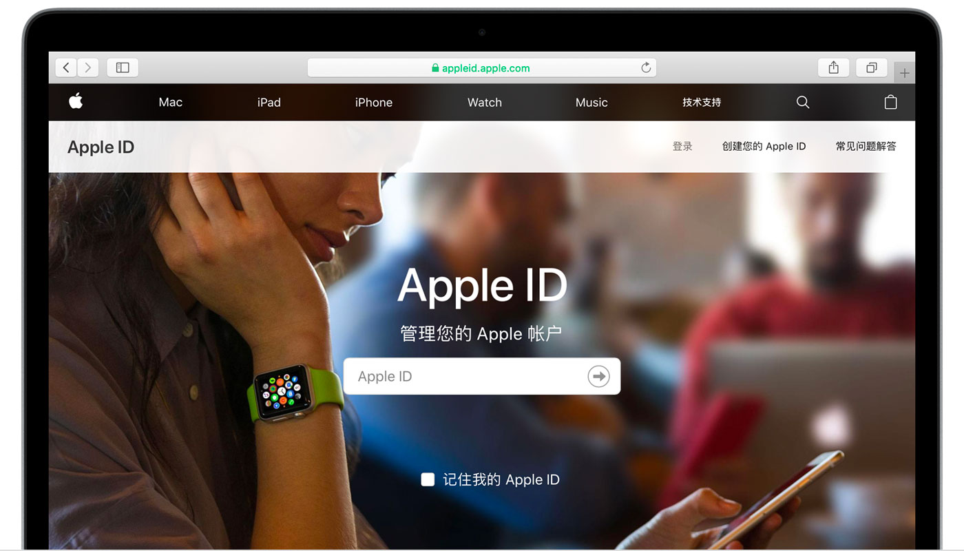 夏县苹果手机维修分享iPhone 用户需注意 