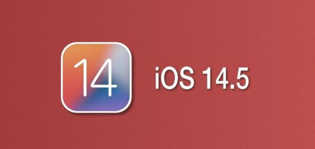 夏县苹果手机维修分享iOS14.5正式版本周要到 