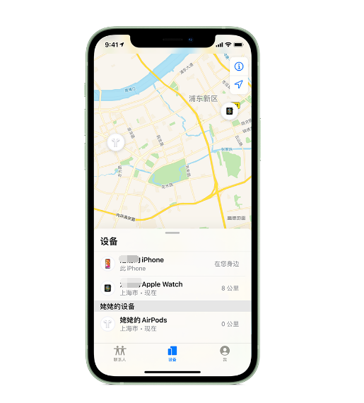 夏县苹果手机维修分享iPhone “家人共享”功能 