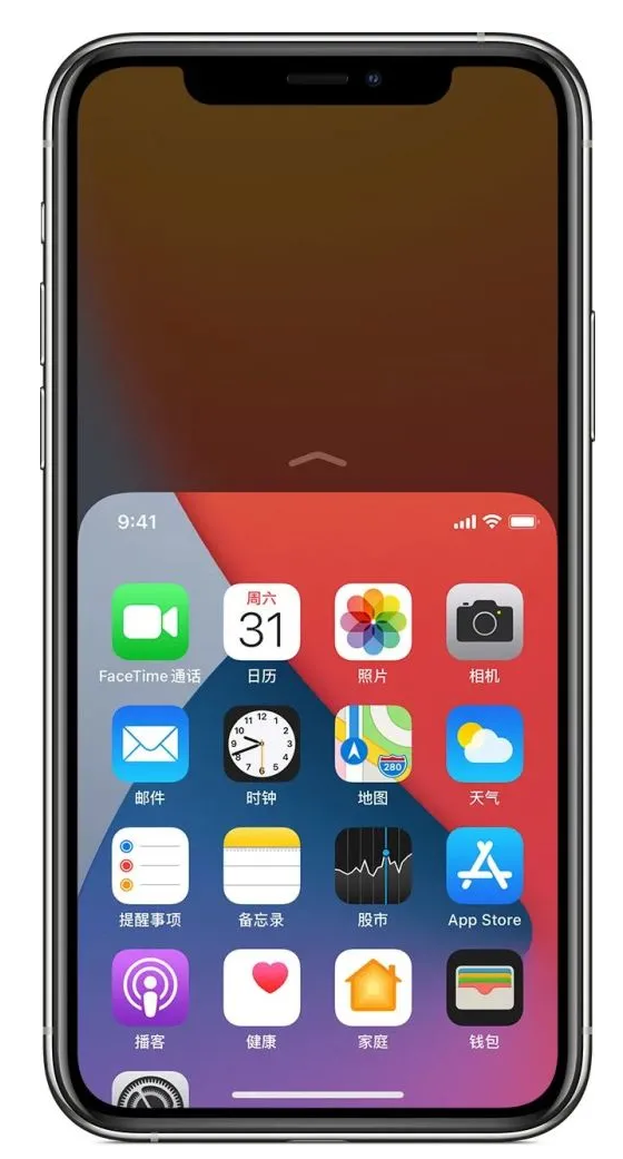 夏县苹果手机维修分享iPhone 12单手点按屏幕使用方法 