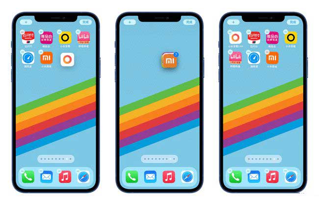 夏县苹果手机维修分享iPhone 12如何批量移动 App 图标 