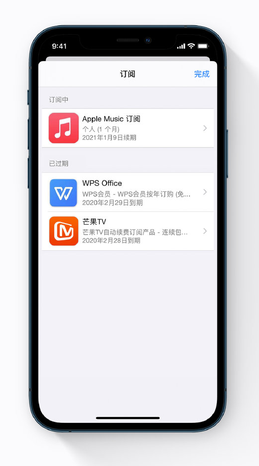 夏县苹果手机维修分享小技巧 