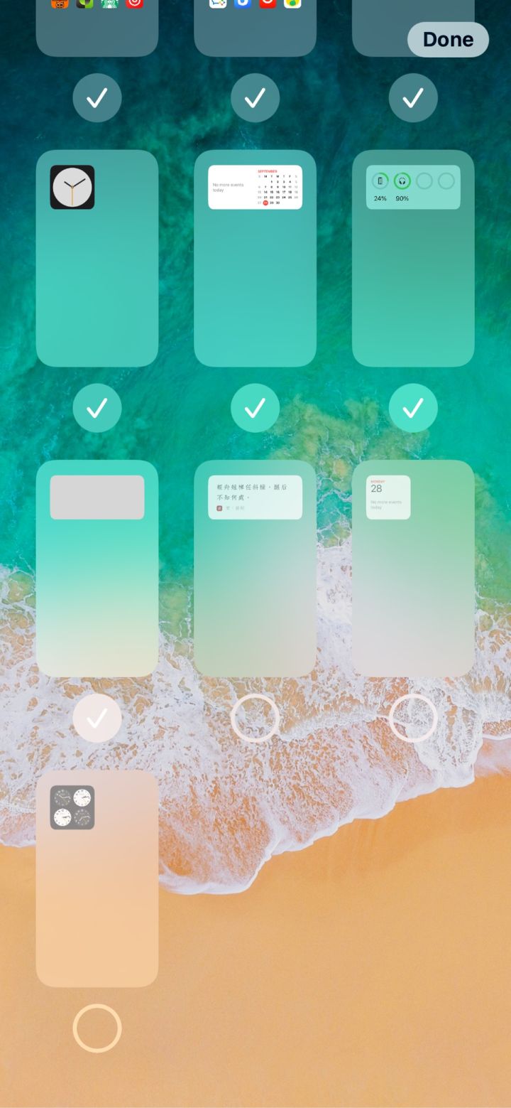 夏县苹果手机维修分享iPhone 升级 iOS 14 后的四个实用小技巧 