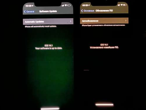夏县苹果手机维修分享iPhone12问题汇总 