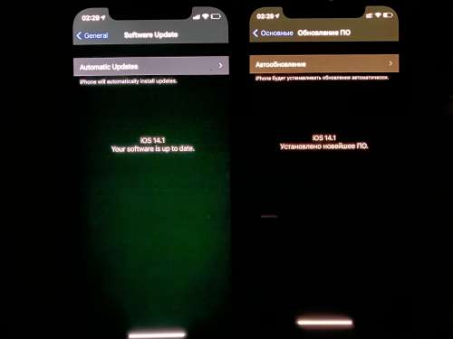 夏县苹果手机维修分享iPhone 12 显示黑色画面时发绿光怎么办 