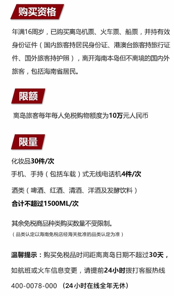 夏县苹果手机维修分享琼版 iPhone 12 售价 4784 元起，如何才能买到 