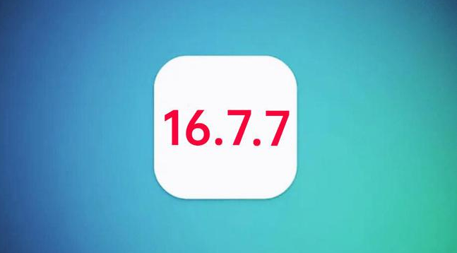 夏县苹果手机维修分享iOS 16.7.7正式版升级_iOS 16.7.7 正式版一键刷机教程 