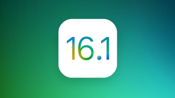 夏县苹果手机维修分享iOS 16.1 RC版升级_iOS 16.1 RC版一键刷机教程 