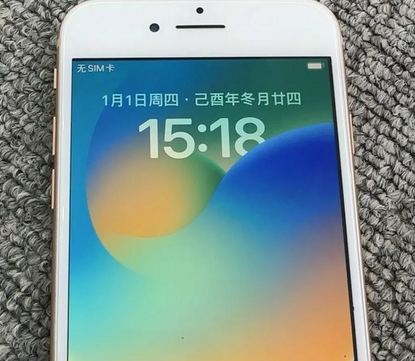 夏县苹果8系统维修分享iPhone8手机系统升级后无法开机如何修复