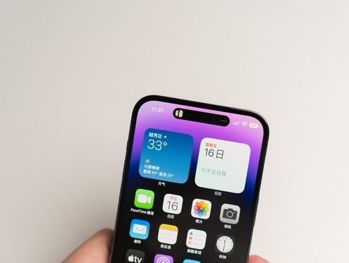 夏县苹果维修点分享iPhone 14 Pro手机黑屏多类诱因 