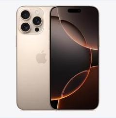夏县苹果维修点分享iPhone 16 Pro Max黑屏小众问题解析 