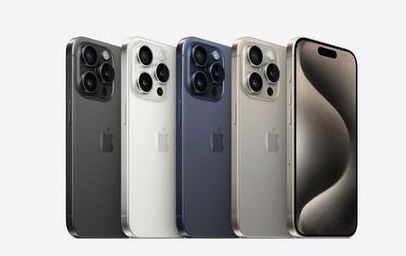 夏县苹果维修点分享iPhone 15 Pro发烫五大诱因详解 
